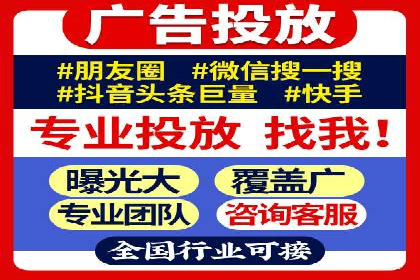 某某SEM服务公司：一例广告转化率大幅提升的实战案例